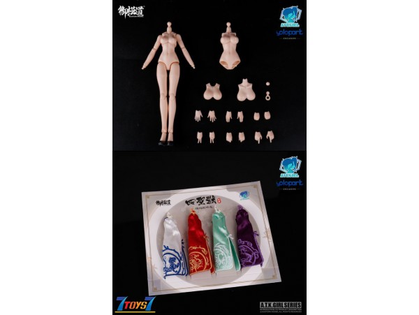  Product image 2 of the product “1/12 FOUR MYTICAL BEASTS QIPAO BODY + ACCESSORIES_ MODEL KIT SET ”