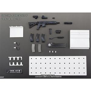  Product image 2 of the product “Hottoys Firearms Set 4, HK 417 ”