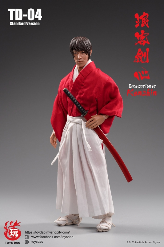 Artikelbild 2 des Artikels “Executioner Kenshin 1:6 “