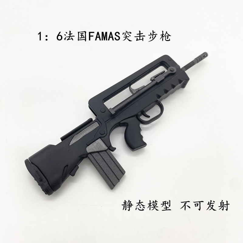  Artikelbild 2 des Artikels “Famas Assault Rifle (Black) 1:6 “
