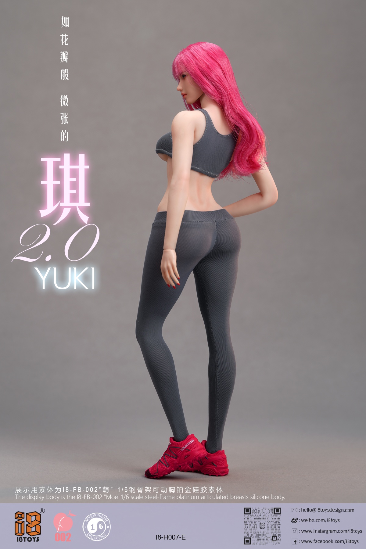  Artikelbild 2 des Artikels “Female Gray GYM SET 1:6 “