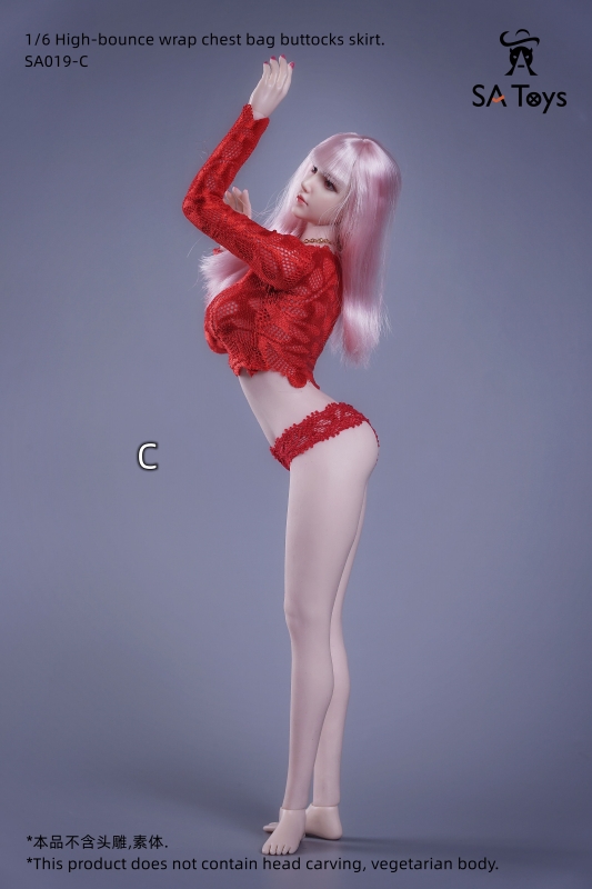  Product image 2 of the product “Female High-Bounce Wrap Chest Bag Buttocks Skirt Set (Red)  1:6 ”