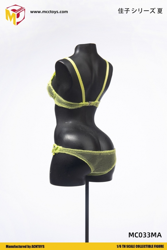  Artikelbild 2 des Artikels “1:6 Female M Size Sexy Underwear (Yellow) “