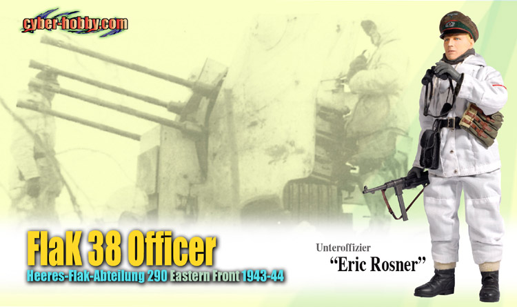  Artikelbild 2 des Artikels “Eric Rosner - Ostfront 1943-44 - Heeres FLAK Abteilung 290 - FLAK-38 Offizier “