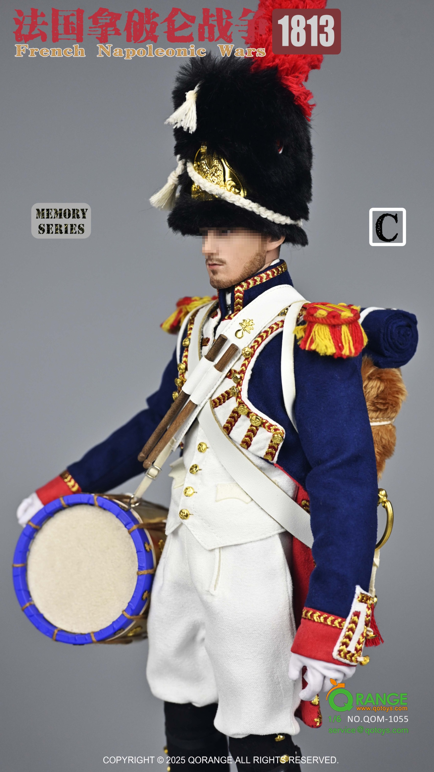  Artikelbild 2 des Artikels “French Infantry Drummer  Uniform Set 1/6 (ohne Figur) “