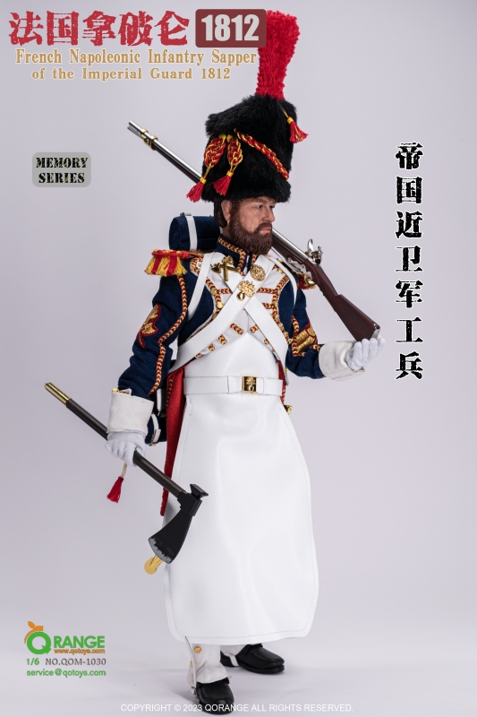  Artikelbild 2 des Artikels “Carneaux, French Infantry Sapper aus der Ausstellung “