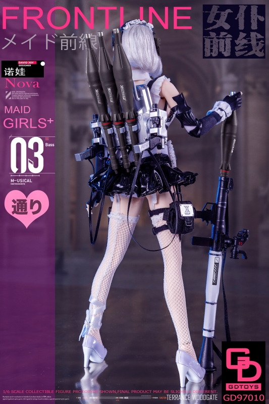  Artikelbild 2 des Artikels “Maid Girls Frontline - Nova “