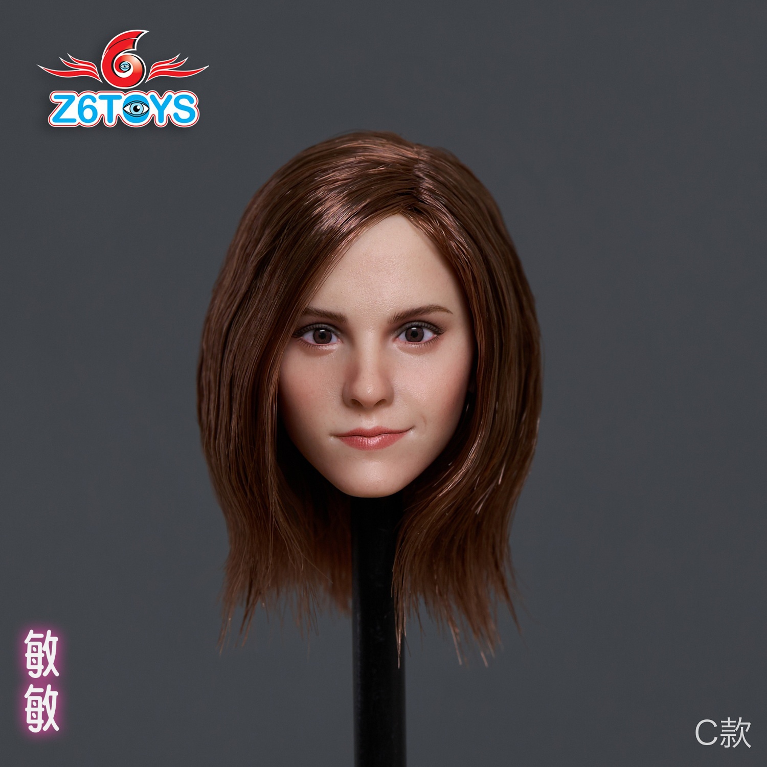  Artikelbild 2 des Artikels “1/6 Emma female Moive Star Head mit beweglichen Augen “