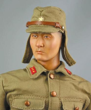  Product image 2 of the product “Nakamura Ryuichi, Japaneese, Japan, ”