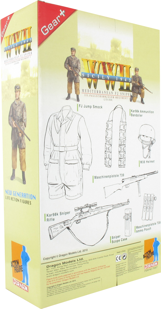  Product image 2 of the product “Jager Eugene Brecht Mediterranean FJ Sniper III Fallschirmjager Regiment 3 Sicily 1943 ”