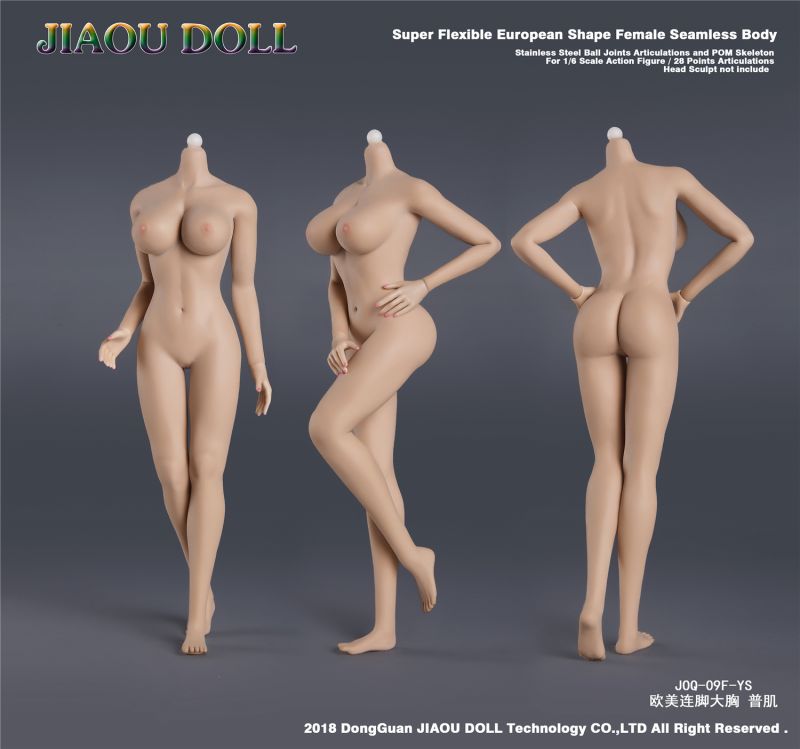  Product image 2 of the product “Caucasian Seamless Female Body (Large Bust) 1/6 ”