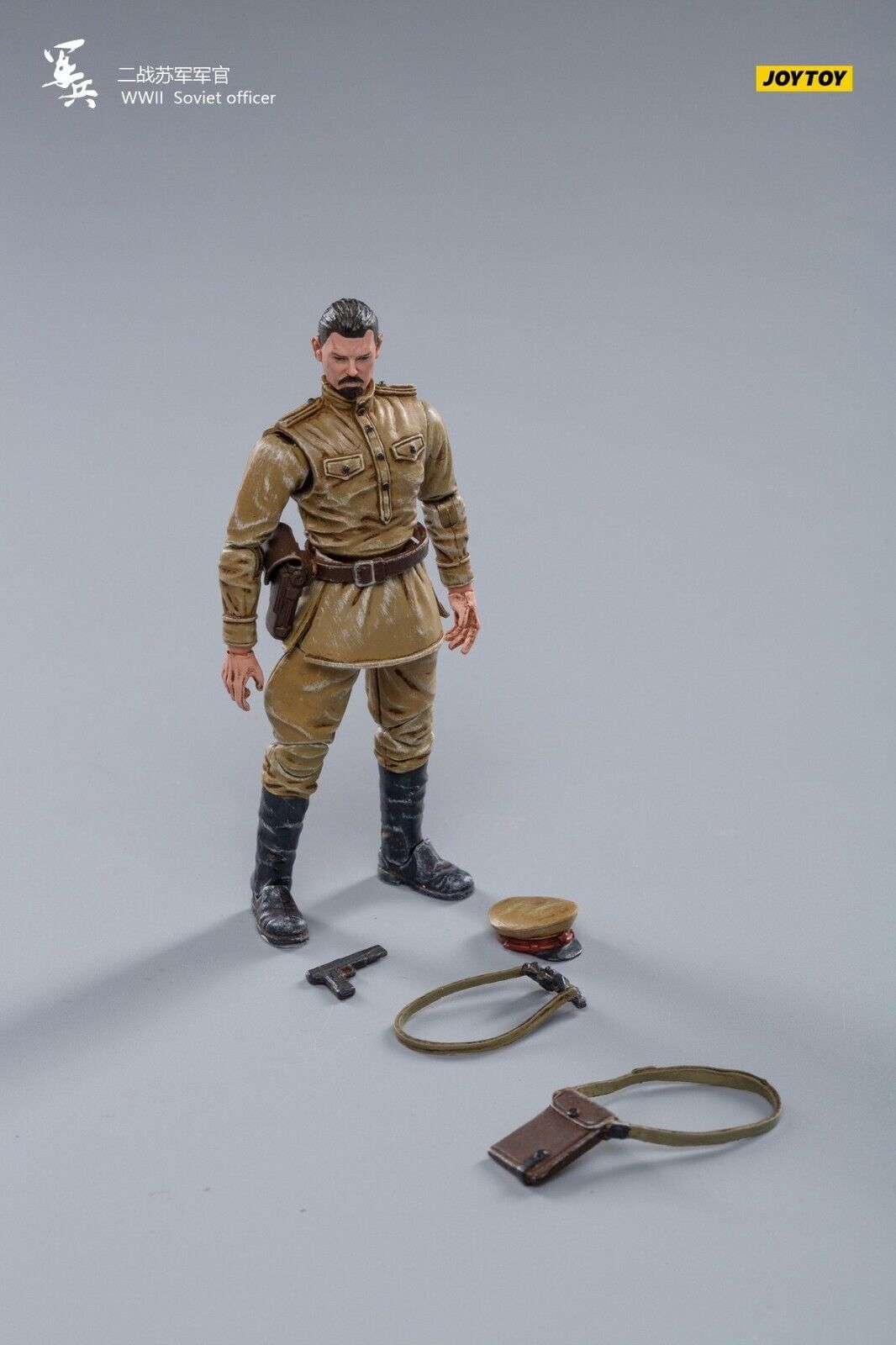  Artikelbild 2 des Artikels “1:18 Russian Officer “