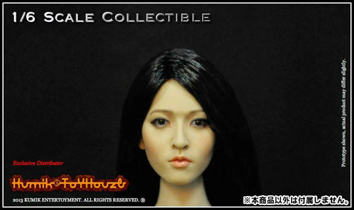  Artikelbild 2 des Artikels “Kumik female Head (with implanted hair) k086 “