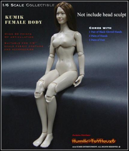  Product image 2 of the product “Female Body Kumik ”