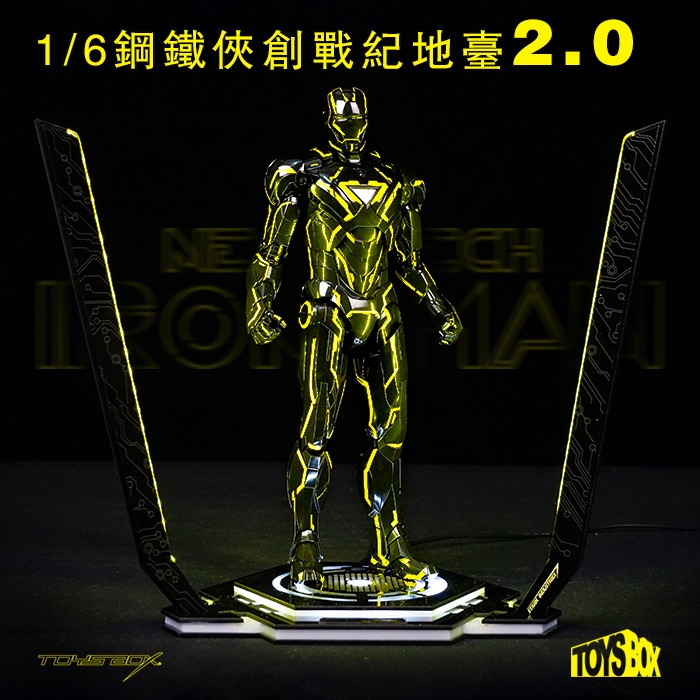  Artikelbild 2 des Artikels “LED Light Up Neon Tech Iron Man Diorama Display Stand 2.0 (Black) “