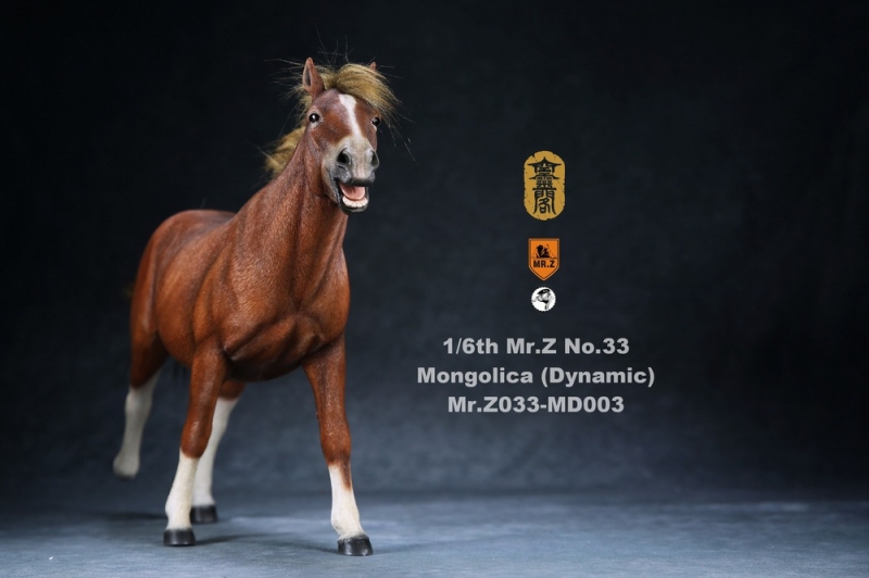  Artikelbild 2 des Artikels “Mongolica Horse (Brown) - in 1:6 scale “