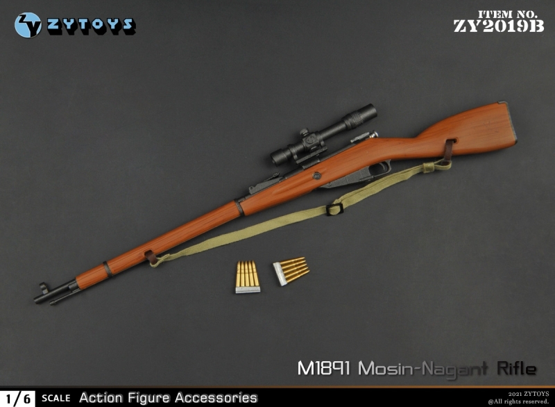 Artikelbild 2 des Artikels “1:6 Mosin Nagant Sniper Rifle “