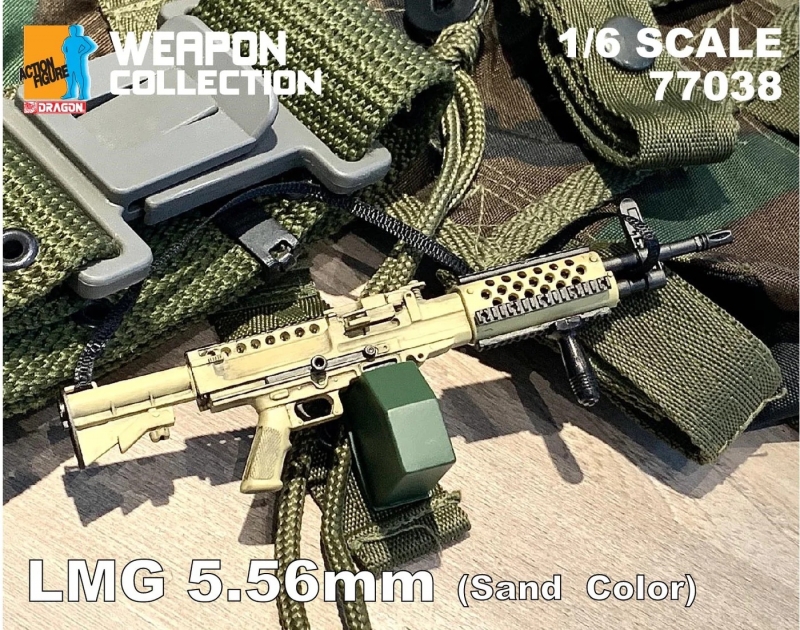  Product image 2 of the product “M4 5,56mm Light Machine Gun (Sand) 1/6 ”