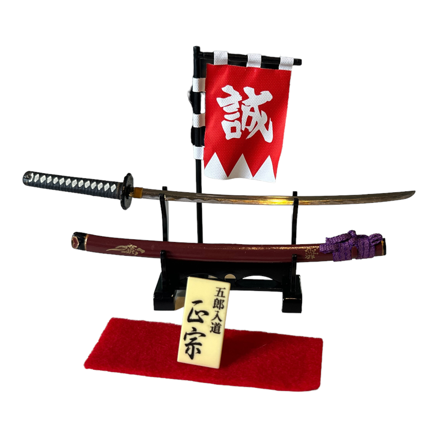  Product image 2 of the product “Katana (Metal Blade) 1/6 ”