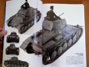  Artikelbild 2 des Artikels “SpecFigures 4 - 12 inch Action Figure Guide Book “