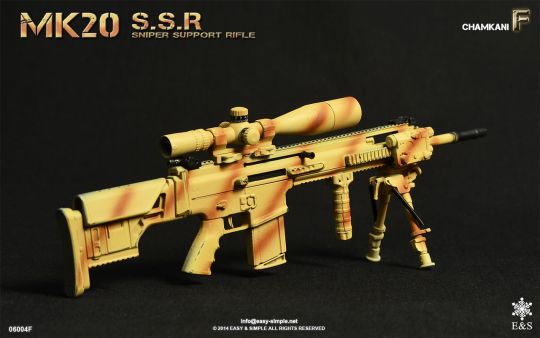  Product image 2 of the product “1/6 Scale Assault Rifle Chapman (E) ”
