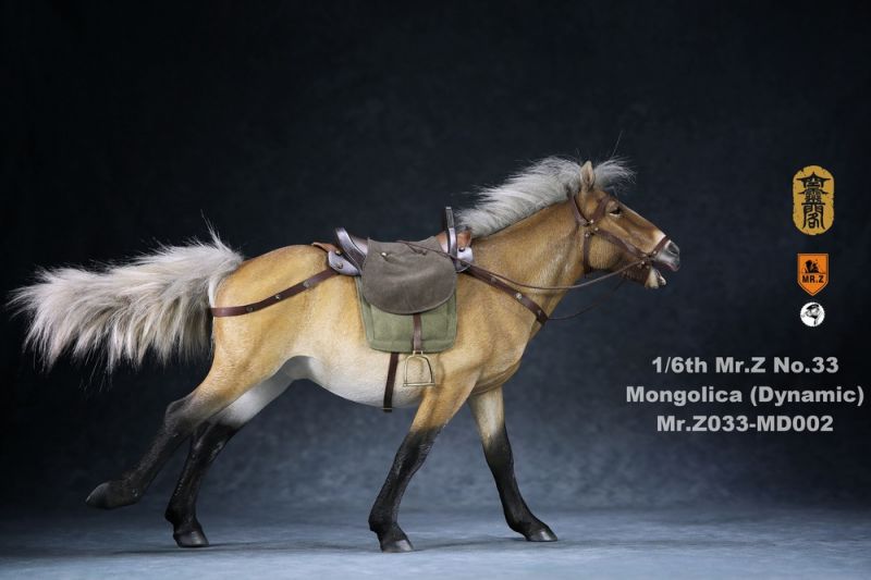  Artikelbild 2 des Artikels “Mongolica Horse (Beige) - in 1:6 scale “