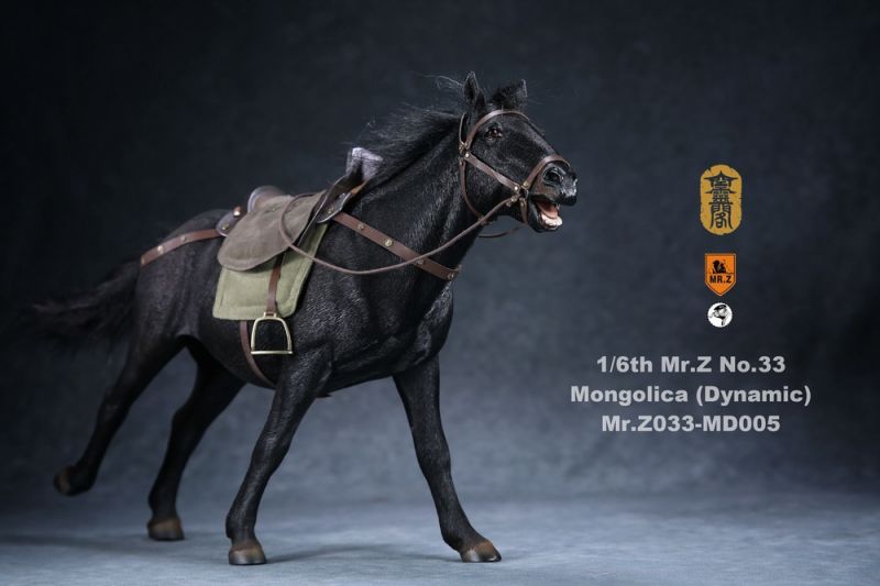  Artikelbild 2 des Artikels “Mongolica Horse (Black) - in 1:6 scale “