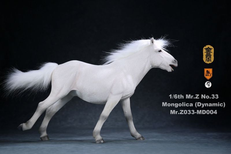  Artikelbild 2 des Artikels “Mongolica Horse (White) - in 1:6 scale “