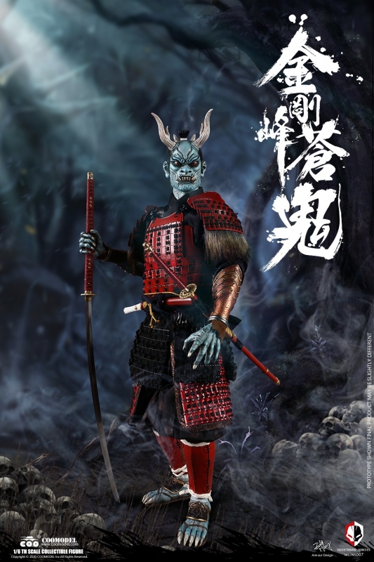  Product image 2 of the product “Nightmare Series - Blue Demon Of Kongobu (Sura Version) ”