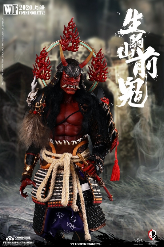  Artikelbild 2 des Artikels “Nightmare Series - Zenki Of Ikomayama (WF 2020 Commemorative Limited Edition) 1:6 Figure “