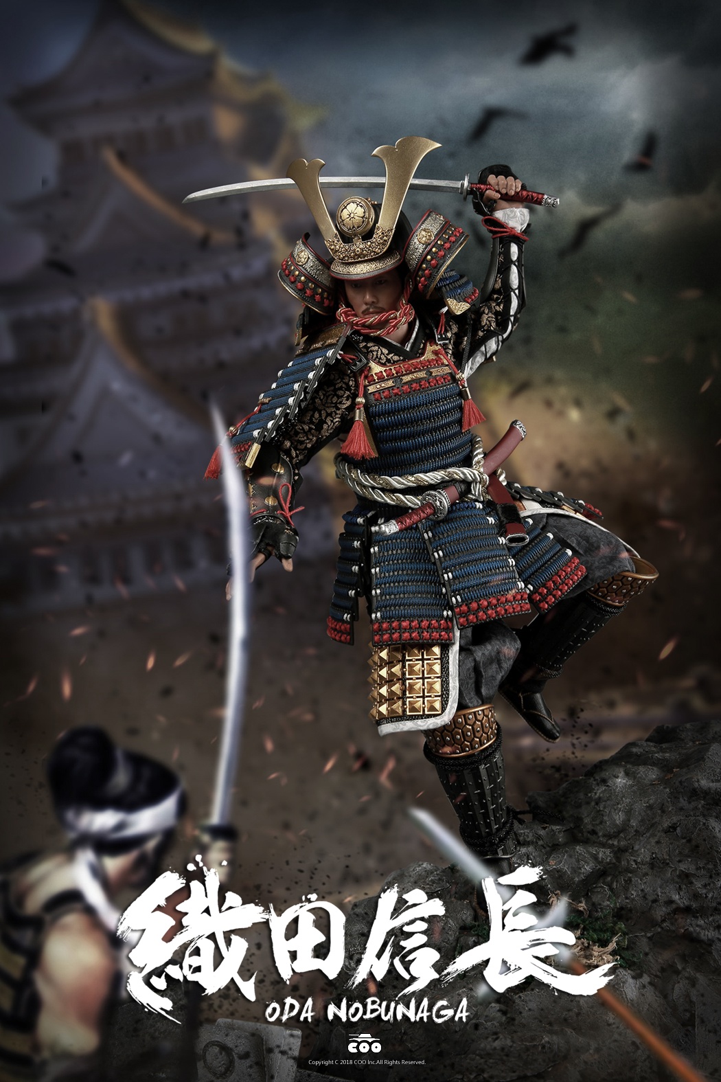  Artikelbild 2 des Artikels “ODA NOBUNAGA 1:6 SERIES OF EMPIRES “