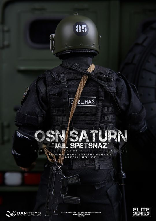  Product image 2 of the product “1/6 OSN Saturn Jail Spetsnaz - FSIN Special Police ”