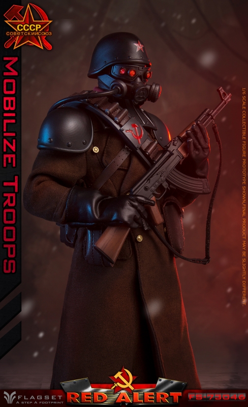  Product image 2 of the product “Panzercorps Mobilized Trooper 1/6 ”