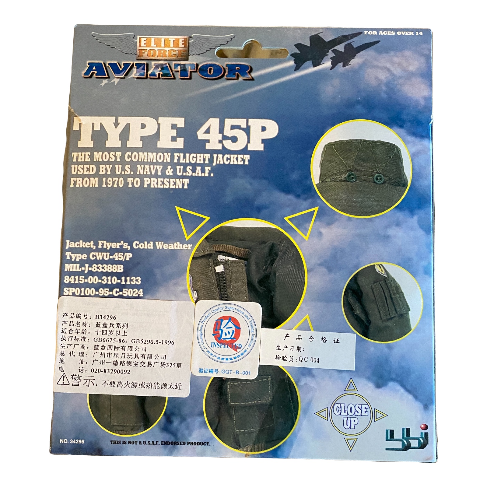  Artikelbild 2 des Artikels “Piloten Typ 45P  1/6 “