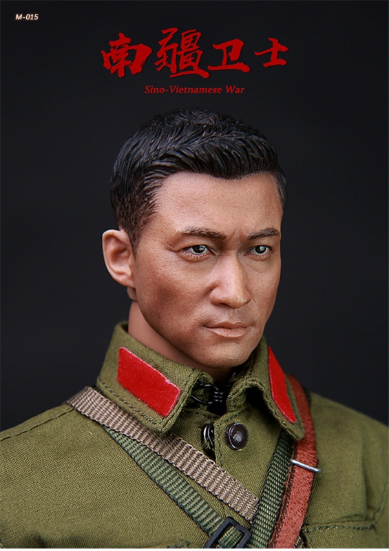  Artikelbild 2 des Artikels “PLA Sino-Vietnamese War 1:6 “
