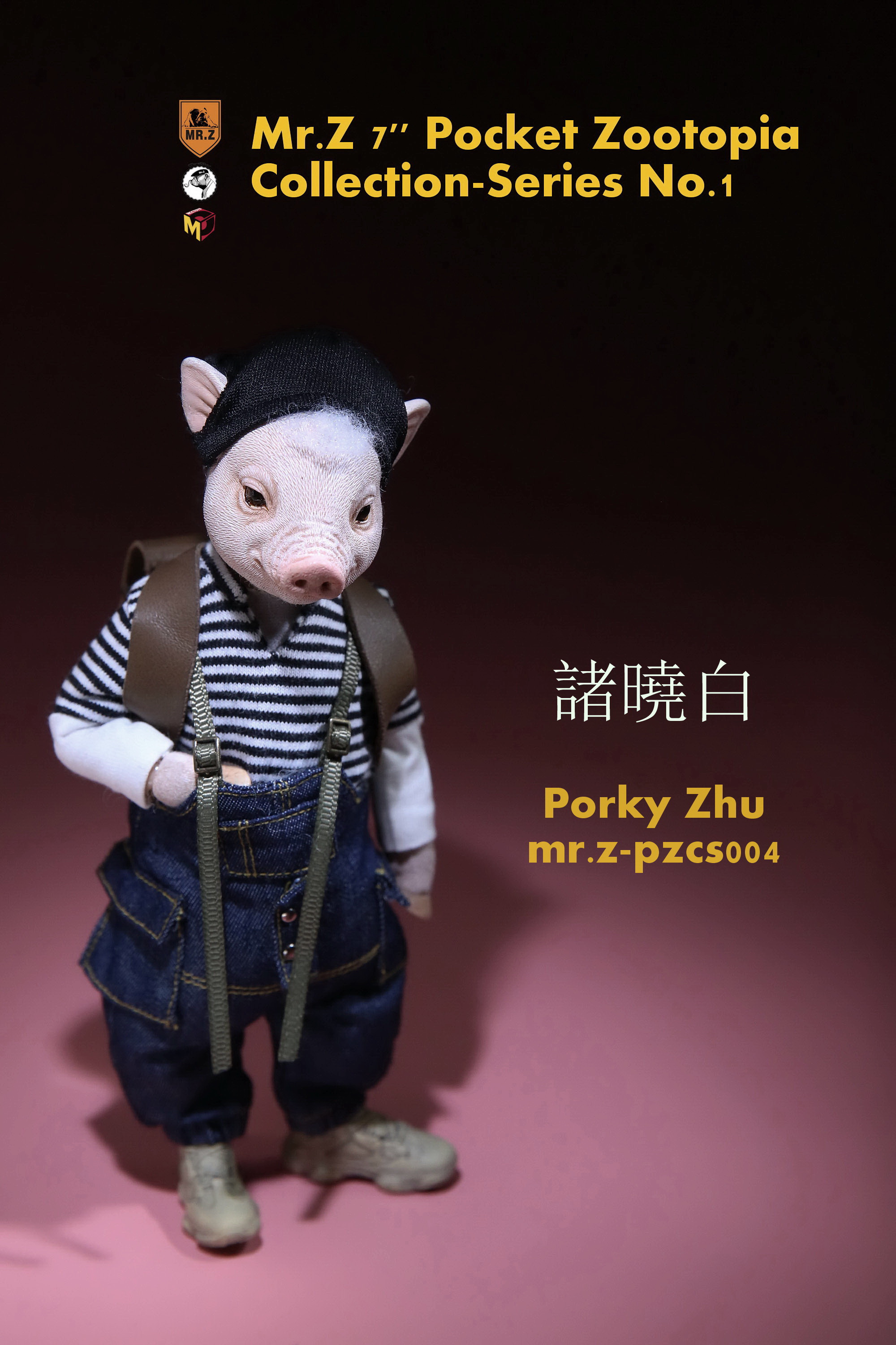  Artikelbild 2 des Artikels “Pocket Zootopia Collection Series No.1 - Porky Zhu “