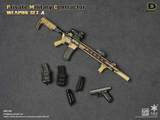  Artikelbild 2 des Artikels “Private Military Contractor Assault Rifle (Horms) “