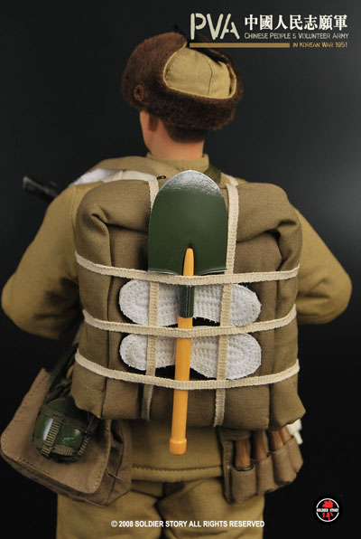  Artikelbild 2 des Artikels “Chinese PVA Korean war 1951 “