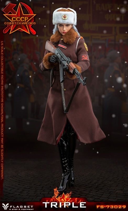  Product image 2 of the product “Red Alert - Soviet Female Officer Katyusha ”