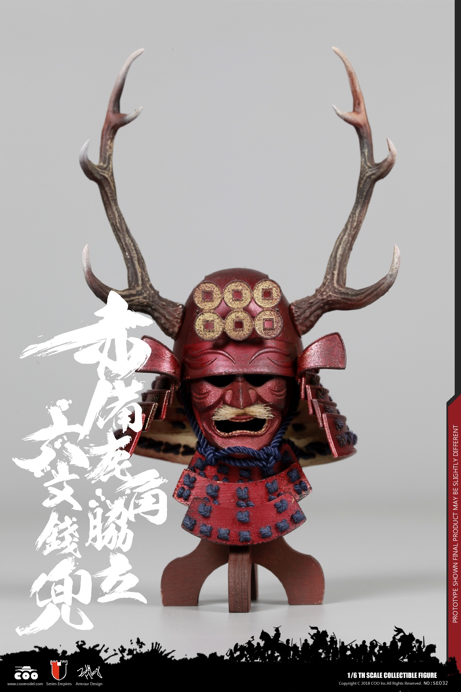  Artikelbild 2 des Artikels “1:6 SERIES OF EMPIRES -RED BUCKHORN SIX-COIN KABUTO (HELMET EDITION) “