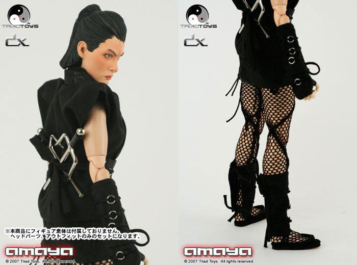  Product image 2 of the product “Triad Amaya Figure DX Style Limited Edition ”