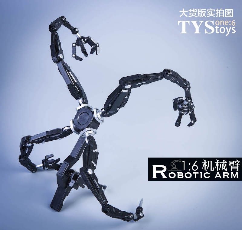  Product image 2 of the product “Robotic Arm with Holder (Grey)1/6 ”