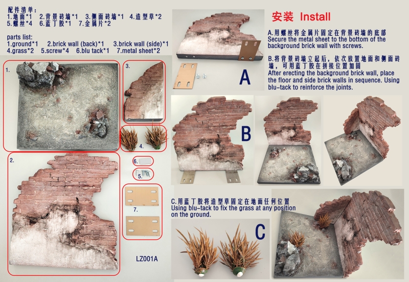  Artikelbild 2 des Artikels “Ruins Combination Scene (A) 1/6 “