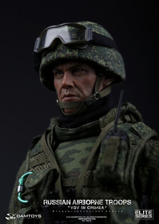  Product image 2 of the product “1/6 Russian Airborne Troops VDV In Crimea ”