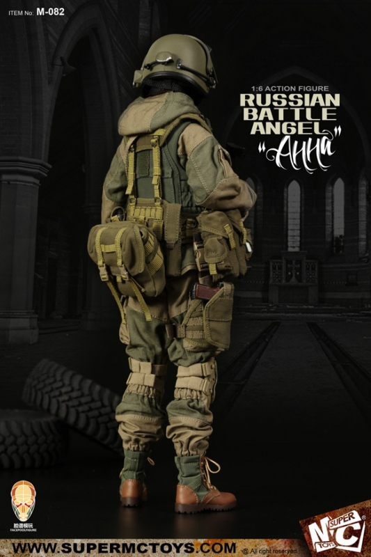  Artikelbild 2 des Artikels “1:6 Russian Battle Angel - Ahha “