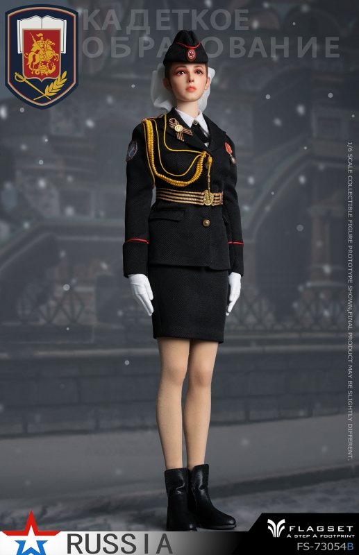  Product image 2 of the product “Marva  - Russian Military Parade- in 1/6 scale ”