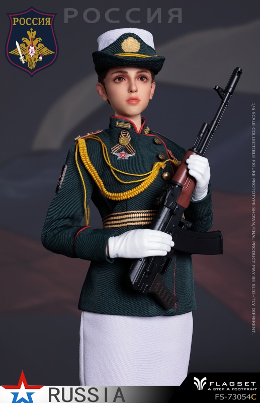  Artikelbild 2 des Artikels “Russian Military Parade - in 1/6 scale “