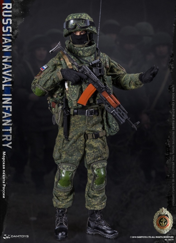  Product image 2 of the product “Russian Naval Infantry 1/6 ”