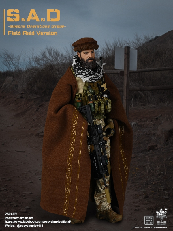  Product image 2 of the product “S.A.D Special Operations Group - Field Raid Version ”