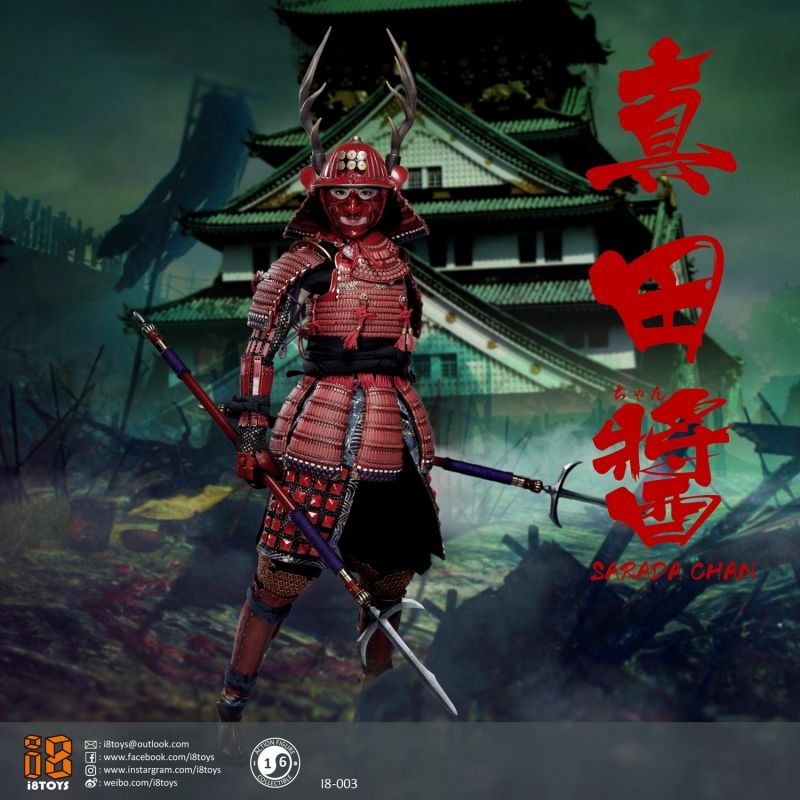  Product image 2 of the product “Sarada Chan 1/6 30cm Figur ”